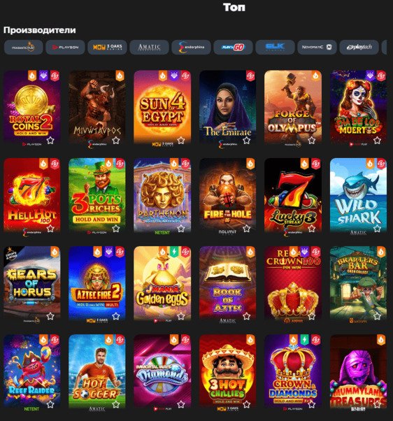 топ игр Champion Slots казино